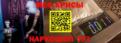 дурь Ярославль