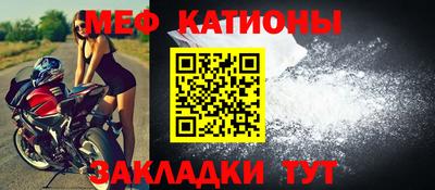 дурь Ярославль