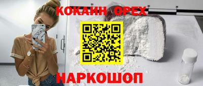 дурь Ярославль