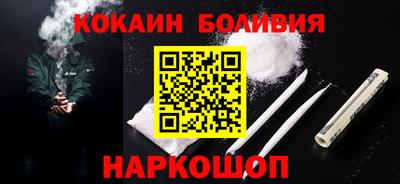 дурь Ярославль