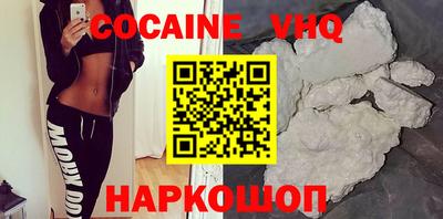 дурь Ярославль