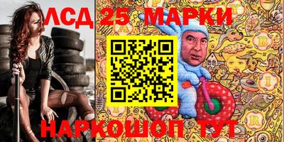 дурь Ярославль