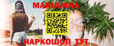 дживик Ярцево