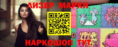 дживик Ярцево