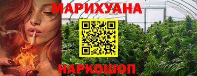 дурь Ярославль