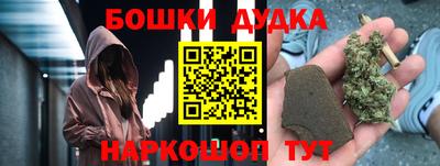 дживик Ярцево