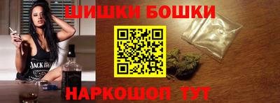 дживик Ярцево