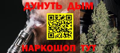 дурь Ярославль