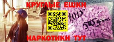 дживик Ярцево