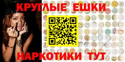 дурь Ярославль