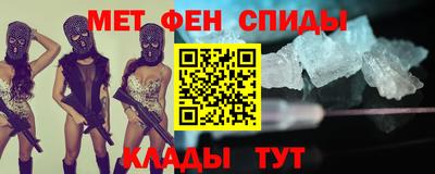 дживик Ярцево