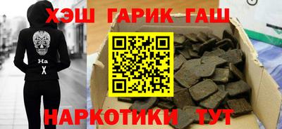 дурь Ярославль