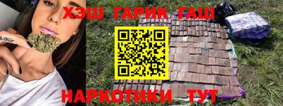 дживик Ярцево