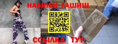 дурь Ярославль