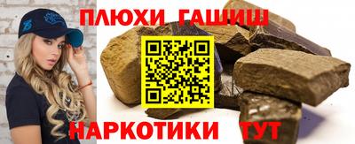 дживик Ярцево