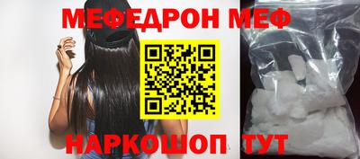 дурь Ярославль